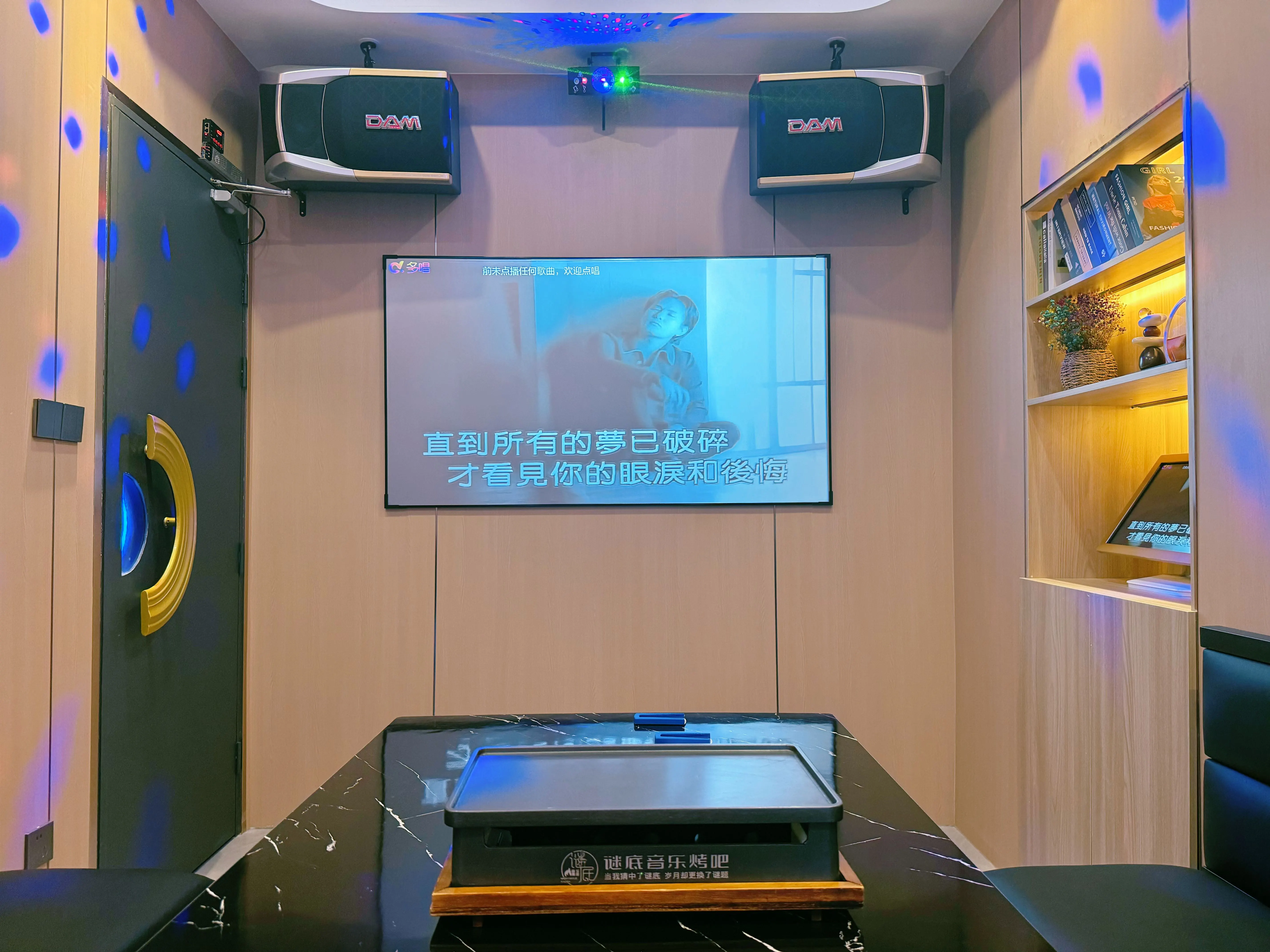 韶关商务ktv评价及商务ktv怎么样揭秘-新丰县ktv预定