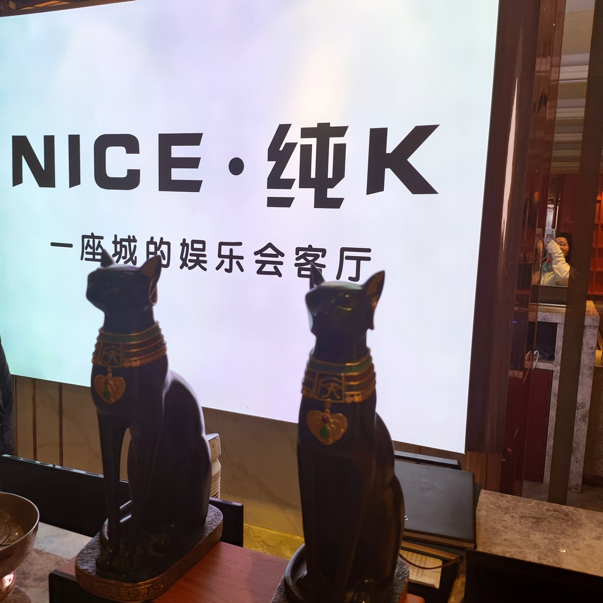 韶关商务ktv创新模式-曲江区ktv预定